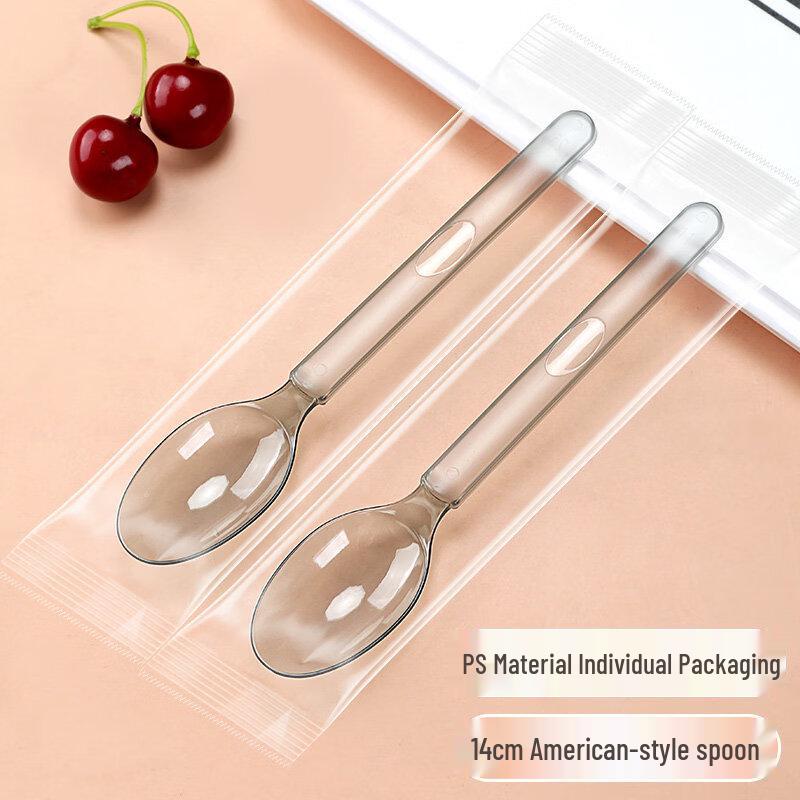 

ZISIZ Individually Wrapped Disposable Plastic Spoons