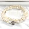 Akoya Pearl Necklace Natural Jewelry White Beige Approx. 43cm 6.5mm–7.0mm 28.0g Silver Clasp w/Box