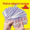 Thin Breathable Cotton Band-Aid: Self-Adhesive Hemostatic Wound and Blister Patch