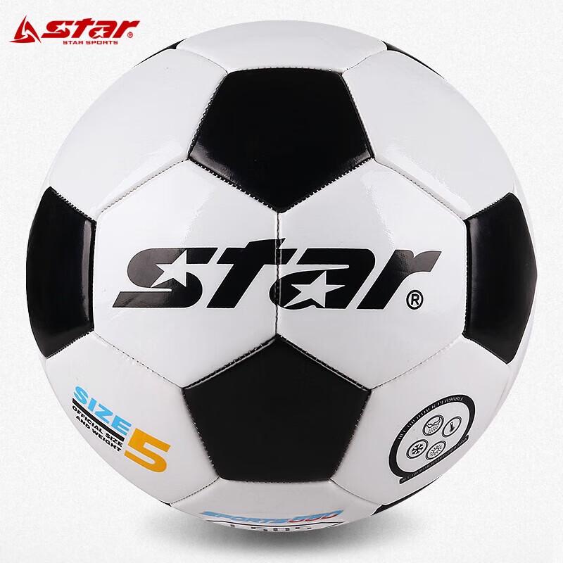 STAR Kids Size 4 Training Soccer Ball SB8654