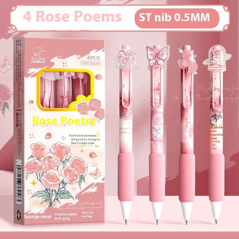 

4 шт./набор Креативная гелевая ручка с мягким захватом, нажимного типа, 0,5 мм, шариковая ручка с черными чернилами, нейтральная ручка с заплаткой в виде бабочки, подарочные пишущие инструменты