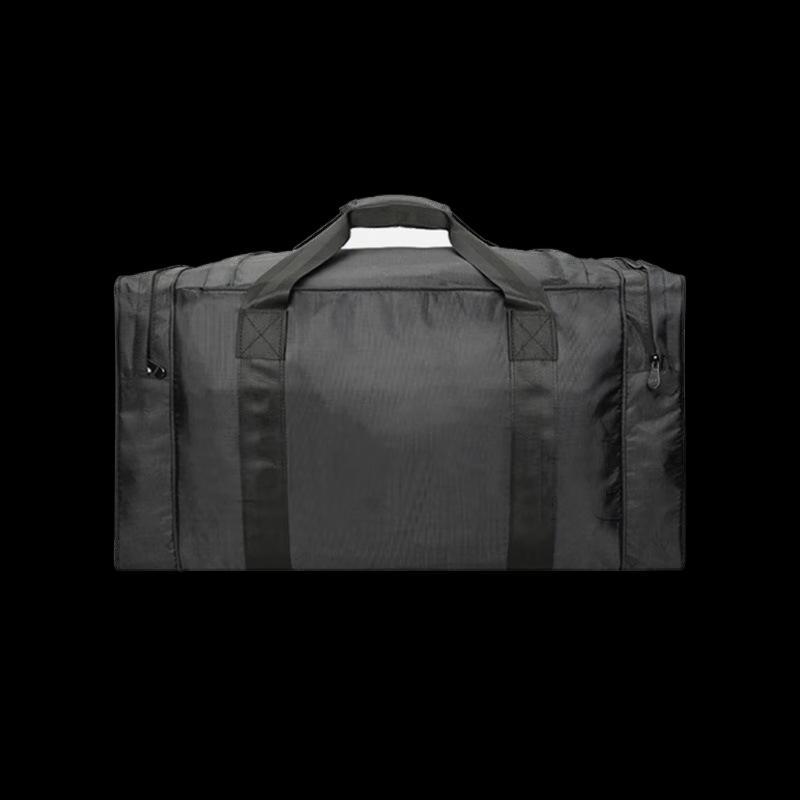 

Portable Front Carry Bag