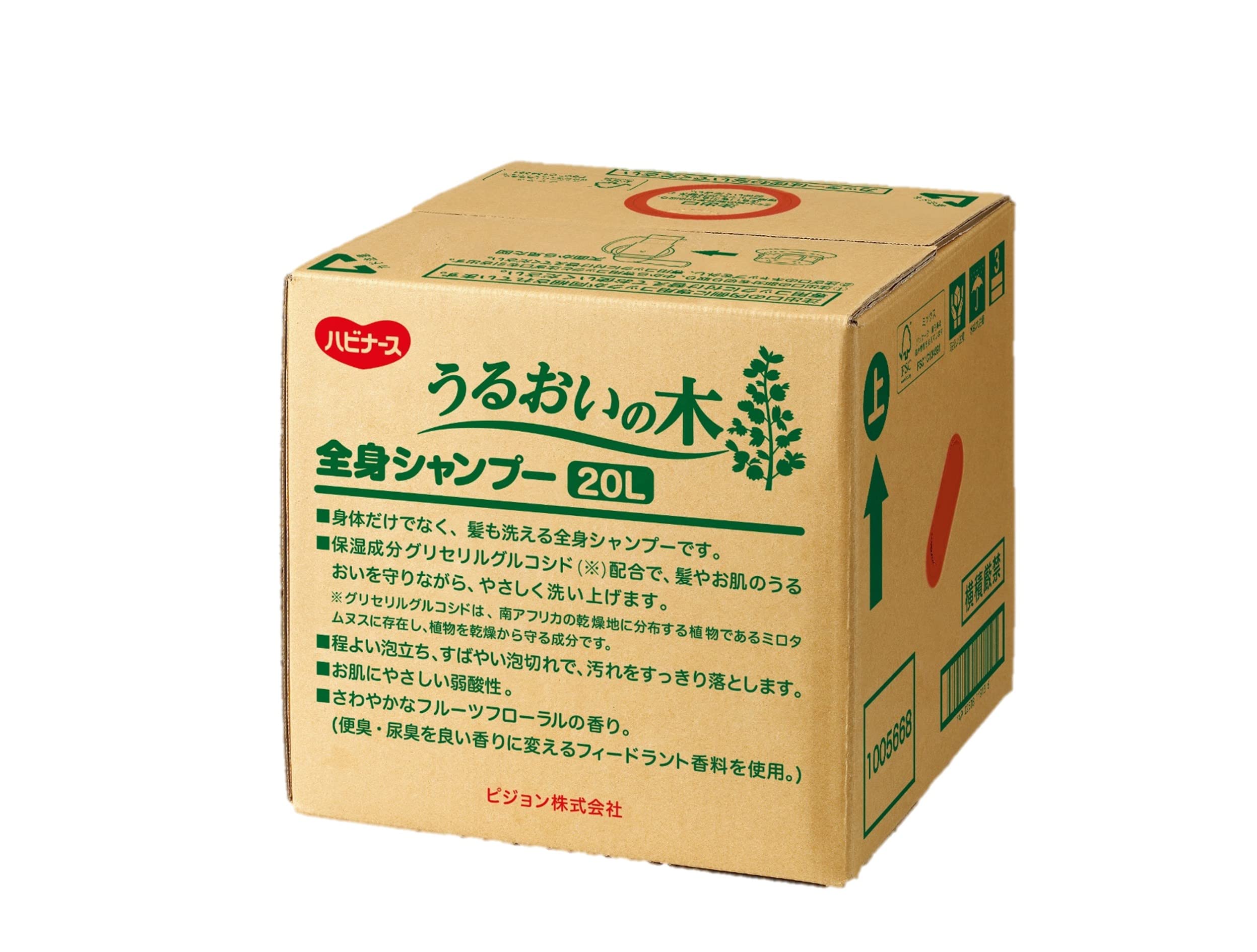 

Moisture Tree Whole Body Shampoo 20L