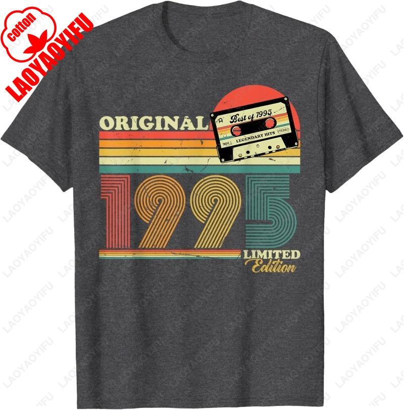 1995 30th Birthday Gift Retro Man Woman TShirt Summer Casual Comfortable Cotton Tops Funny Classics Allmatch Print Shortsleev