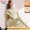 Odifen Women's Seamless Thermal Underwear Set - Camellia Oil Antibacterial
