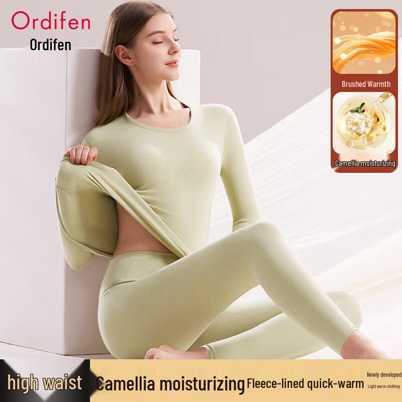Odifen Women's Seamless Thermal Underwear Set - Camellia Oil Antibacterial