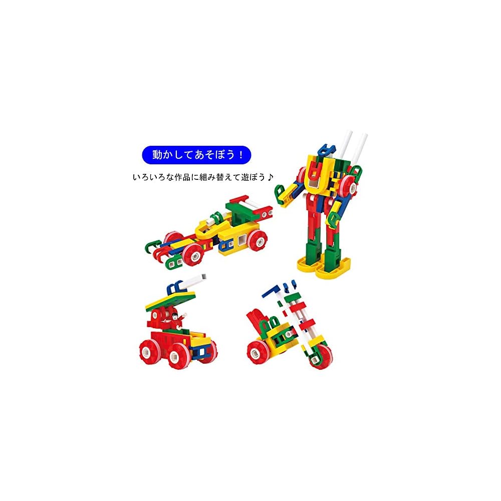 Bookloane LiVELOCK Basic Set Act Series Regular 100 Basic Color 100 Pieces Building Blocks