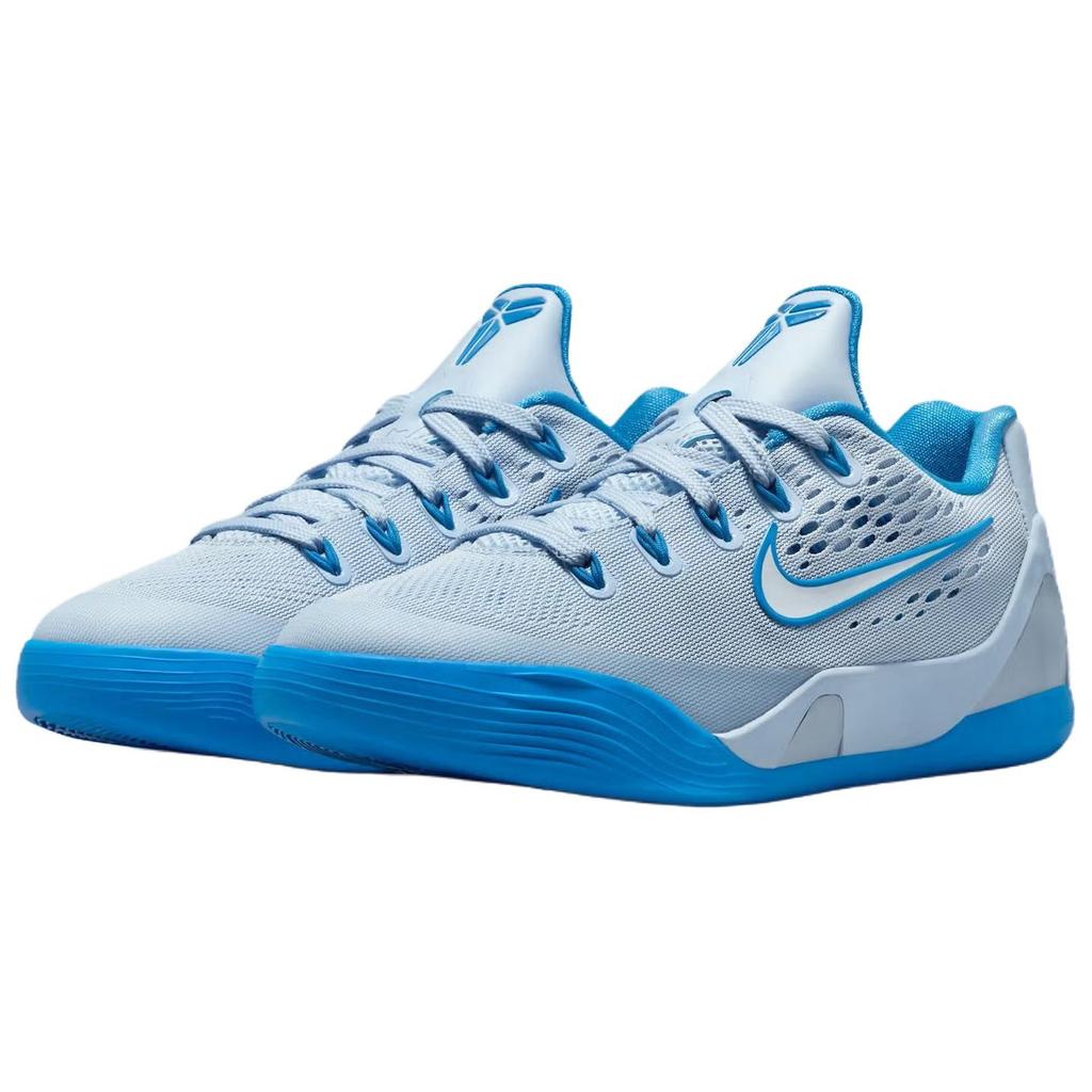 Nike Kobe 9 EM Pohodlné padnoucí Prodyšné Nízké Basketbalové boty Pánské tenisky Šedá Modrá IM6642-400