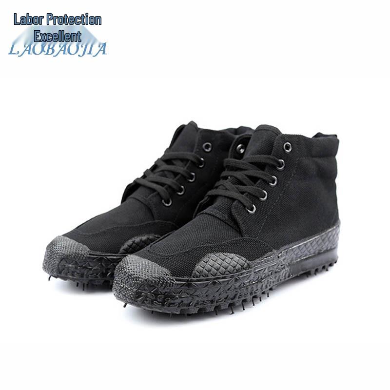 Anti-Slip Rubber Work Training Shoes 42