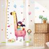Girl Giraffe Height Measuring Ruler Wall Sticker Wall Decor TV Background Bedroom Decoration