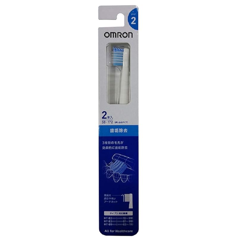 

[]OMRON for electric toothbrush replacement brush plaque removal brush type 2 (Set of 5 with 2 pieces) SB-172-5P