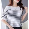 Striped Patchwork Blouse Women Half Sleeve Office Wear Summer T-shirt Loose Casual O-neck Tunic Tops
