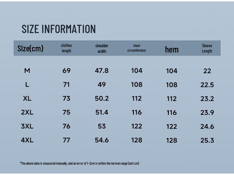 JEEP Men's Quick-Dry Anti-Bacterial Reflective T-Shirt