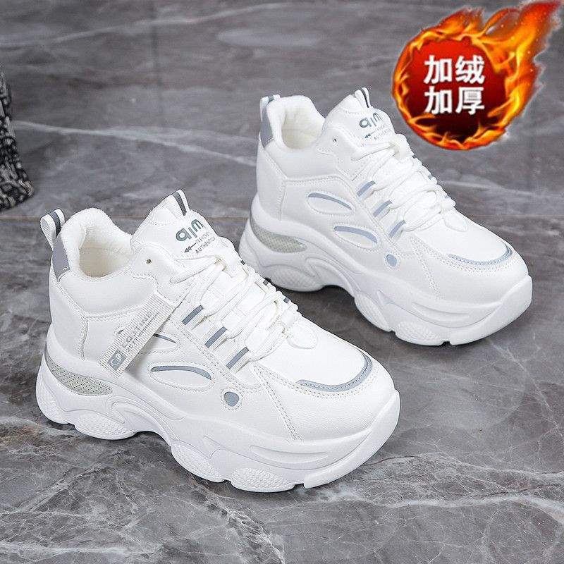 Damen Dad Schuhe mit innerer Erhöhung 2025 Winter Internet-Berühmtheit dicksohlige Mesh super angesagte vielseitige kleine Sportschuhe