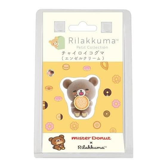 SAN-X Rilakkuma "Rilakkuma X Mister Donut" Petit Rilakkuma Mascot Chairoi Koguma (Angel Cream) AB34604 H30 X W30 X D20mm