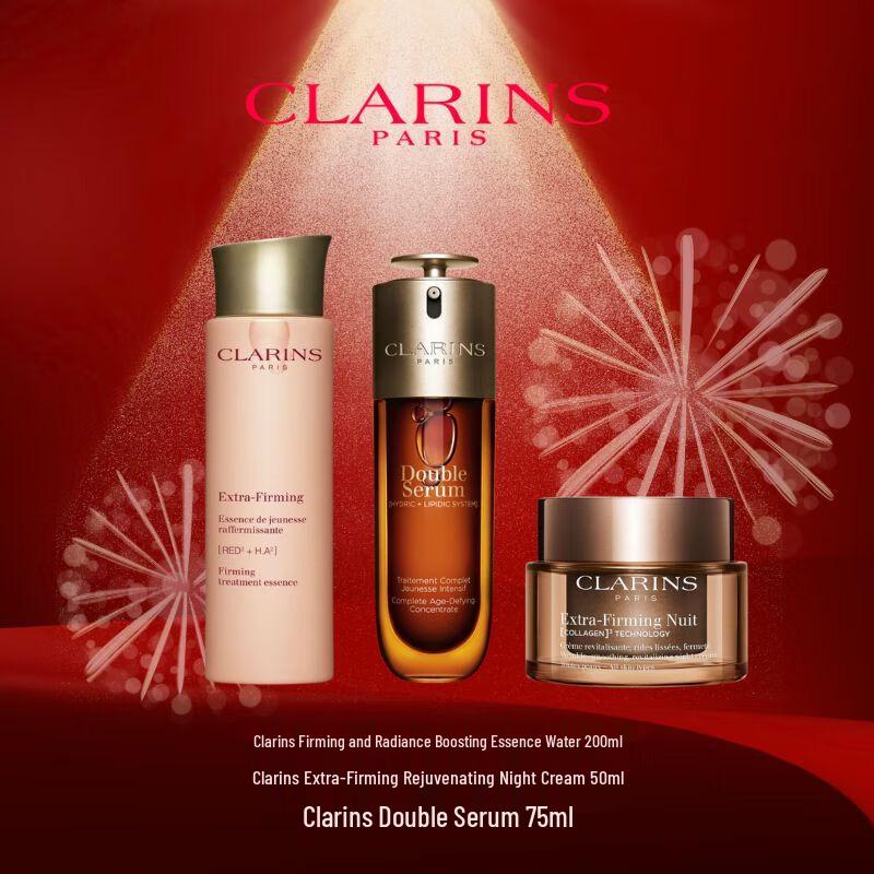 

Clarins Hydrating Night Set
