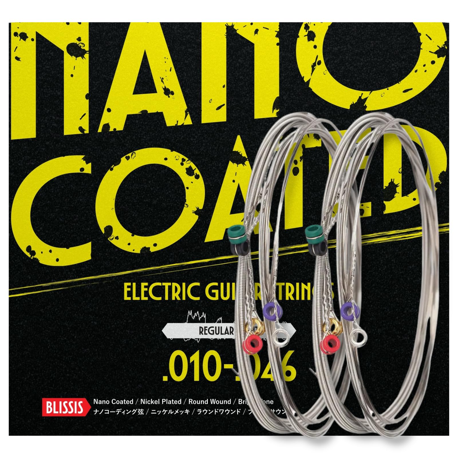 

Blissis Electric Guitar Easy to Regular Light Gauge Good Sound Nickel Value [Long-lasting & Economical] Strings, Rust-Resistant, Coated, Play,