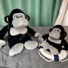 Cute Gorilla Doll Plush Toy Long Arm Monkey Little Monkey Doll Boy Company Soothing Doll