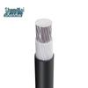 Aluminum Core Power Cable
