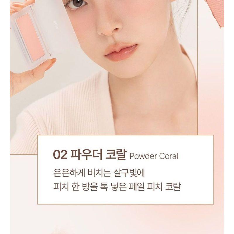 Bbi@ - Ready To Wear Powder Cheek Apricot Edition - 3 Colors