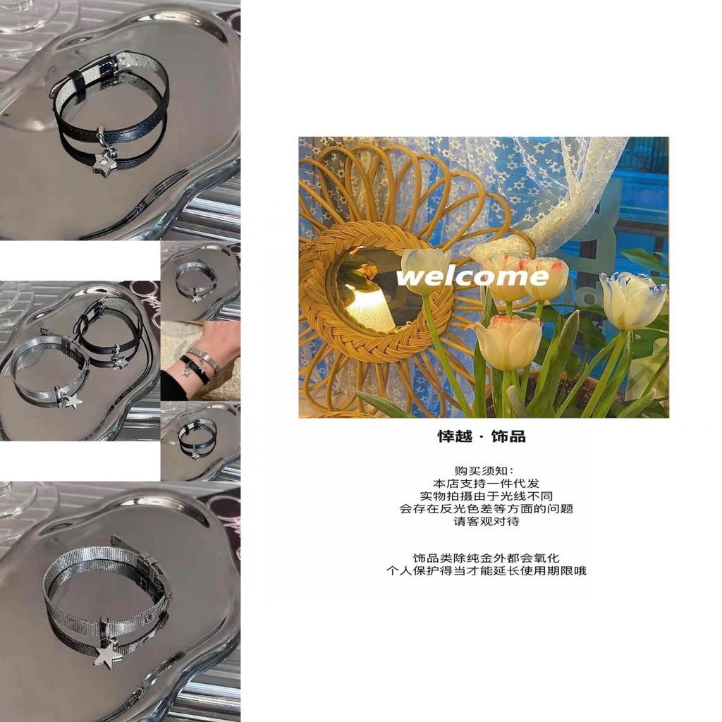 Trendy Y2k Star Charm Bracelet Adjustable Leather Star Wristband Fashionable