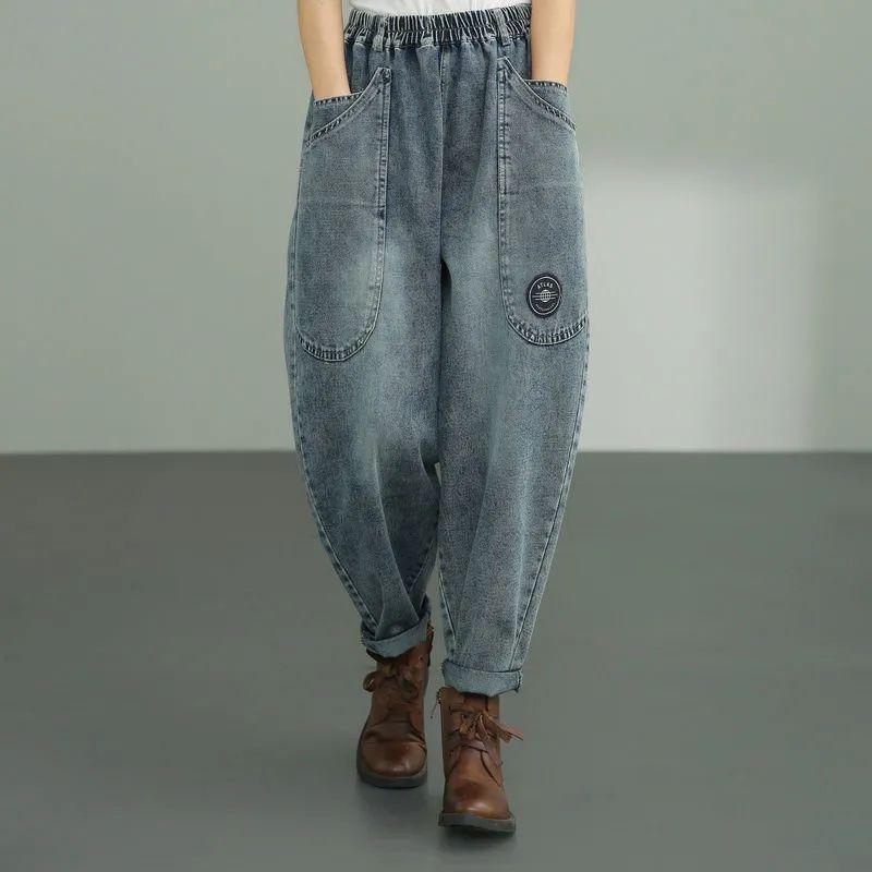 Harem Pants Jeans Loose High Waist Solid Color Large Pocket Casual Pants for Women M