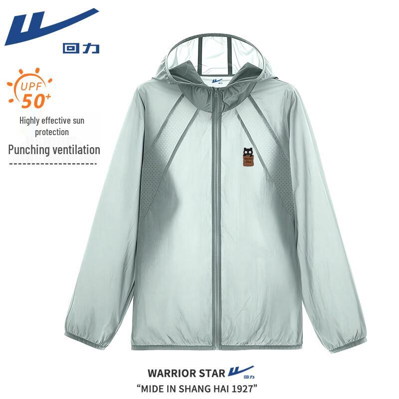 Warrior Men s Cooling Sun Protection Fishing Hoodie 3XL
