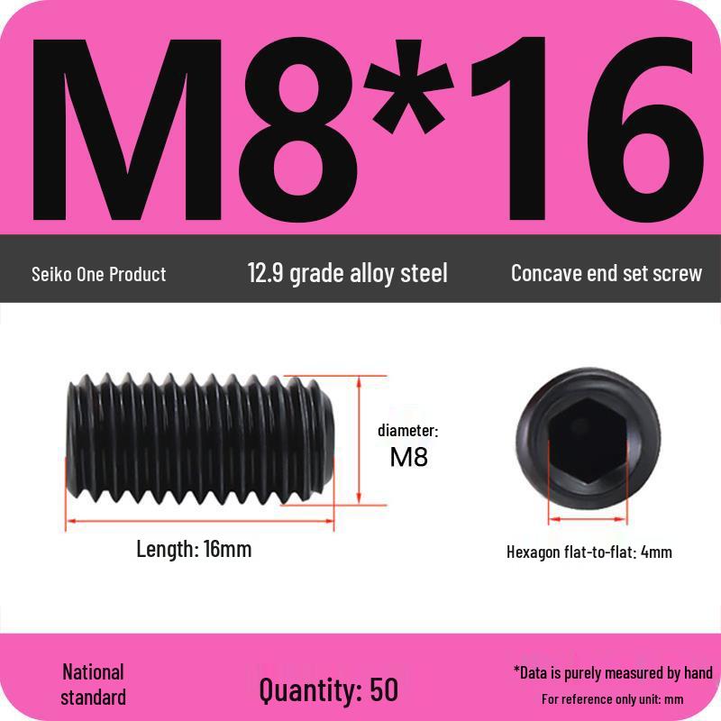 12.9 Grade Hex Socket Set Screw Grub Screw (M3-M12)
