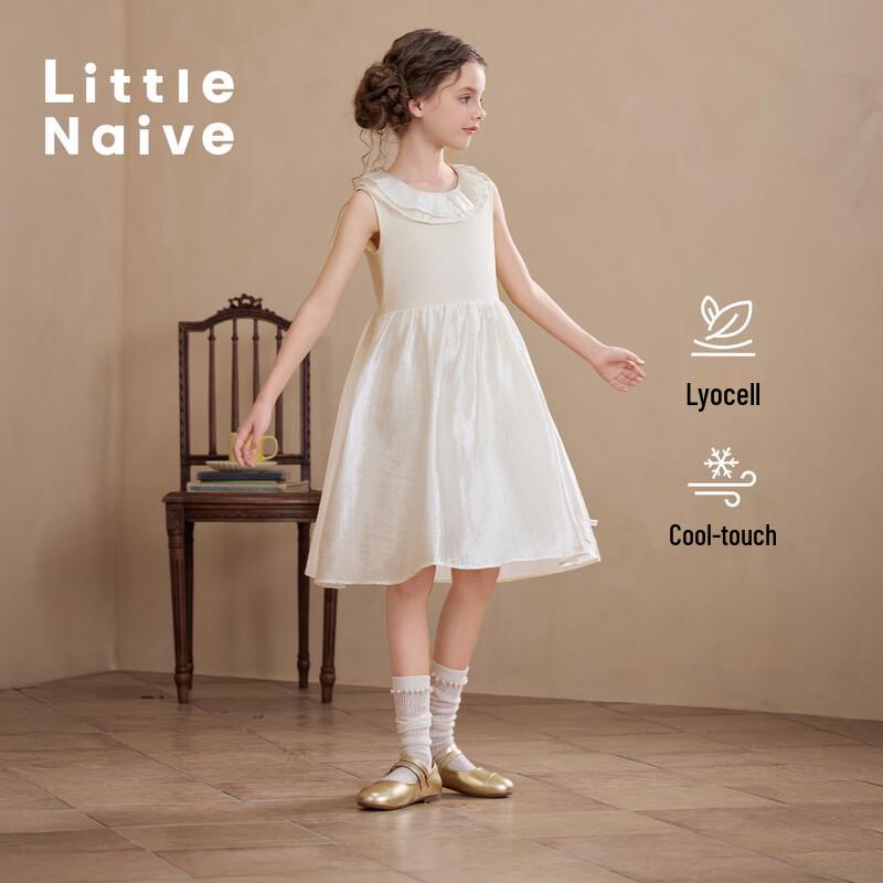 Little Naive Girls  Summer Pleated Collar A-Line Vest Dress 110