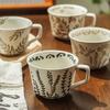300ml Ceramic Coffee Mug Tea Cup Milk Latte Coffee Cups Vintage Leaf Pattern Porcelain Tea Mug Home Office Water Cup Drinkware