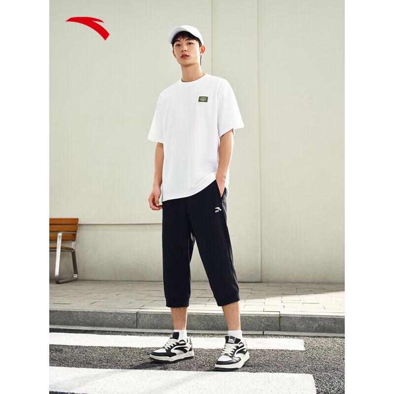 Anta Men's Loose Fit Eco Casual Shorts