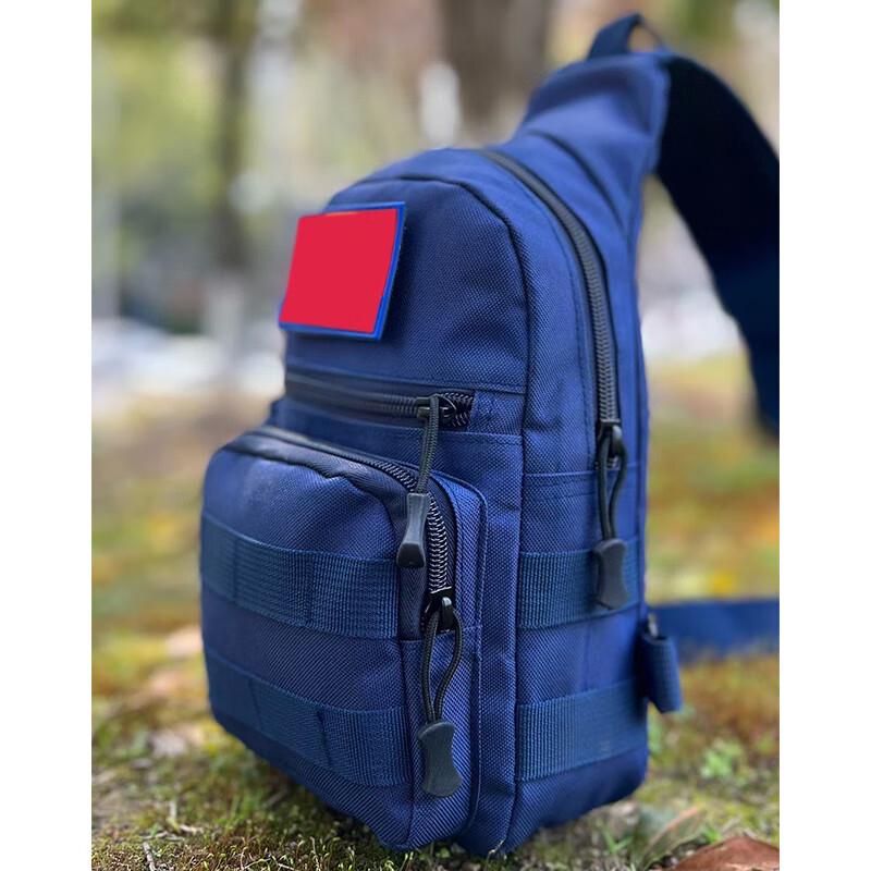 Ant-walker Tactical Outdoor Chest Bag