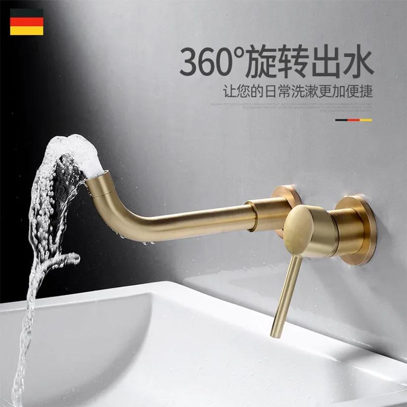 Bagnolux Brass Bathroom Faucet - Brushed Gold Single Lever, Hot/Cold Mixer, Deck Mounted