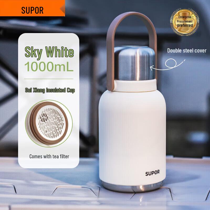SUPOR 1L 316L Stainless Steel Large Capacity Insulated Thermos 1L
