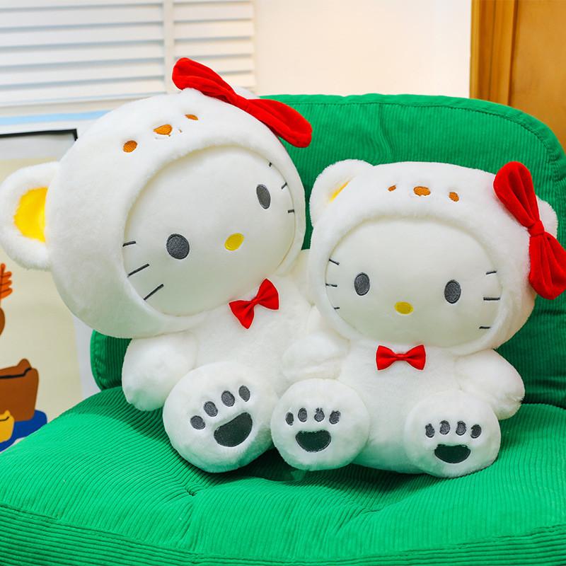 Süßer Hello Kitty Weißer Bär Plüschtier Kinder Spielzeug Für Sammler Und Geschenke
