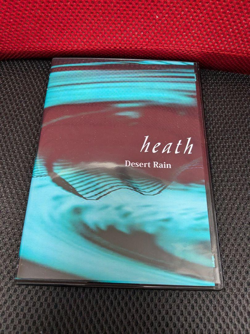

[USED] heath / desert rain CD