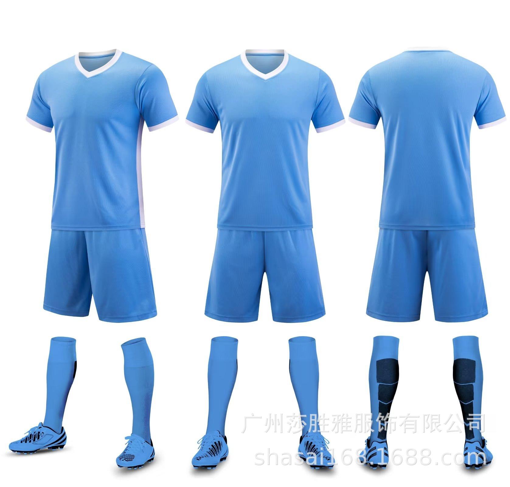 Football Suit, Adult Children S Football Training Suit, Sweat-Absorbing Quick-Drying Top, Pants, Football Suit Of The Same Color 3xs size (height 110-120cm) небесно-голубой
