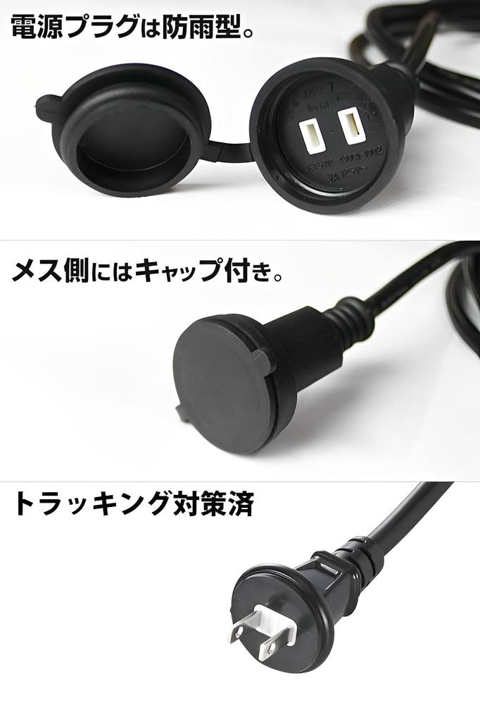 Electrician's Extension Cord, 3-Outlet Splitter, Rainproof, Power Cord, Power Outlet, Power Supply Expansion, Extension Cord, Indoor Extension Cord,