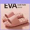 Eva Open Toe Shower Slippers For Men And Women Nonslip Bathroom Footwear Summer Comfort