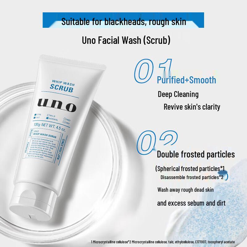 UNO Men's Deep Scrub Facial Cleanser 2-Pack