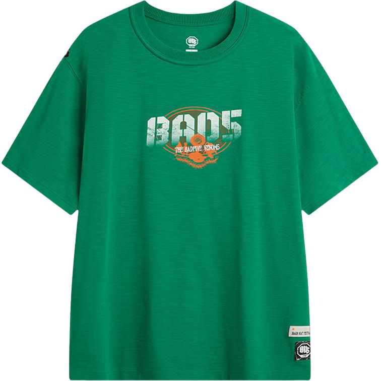 Li-Ning Anti-Five Series Letter Print Round Neck Comfortable Breathable Short Sleeve T-Shirt Men Tops Cool-Pine-Green AHSU565-2