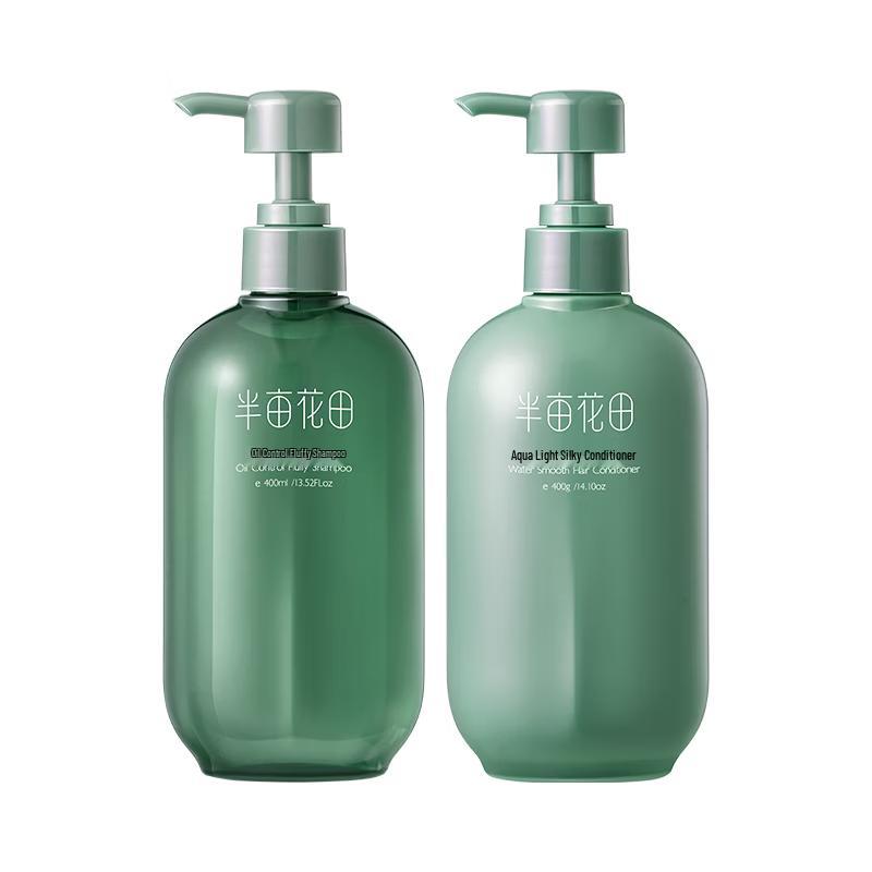 

Little Dream Garden Oil Control Volumizing Shampoo & Conditioner Set