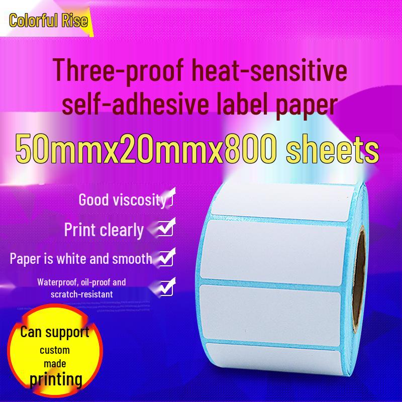 50x20mm Thermal Barcode Label Stickers - Waterproof Adhesive Paper for Electronic Scales 1000 sheets/roll