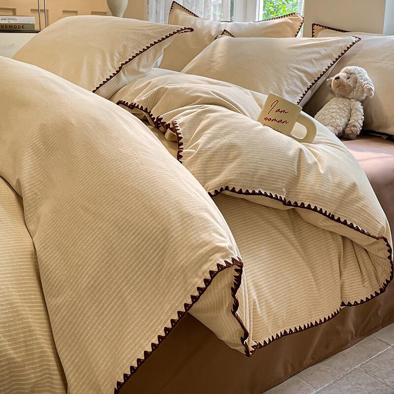 Lilang Brushed Four-Piece Bedding Set