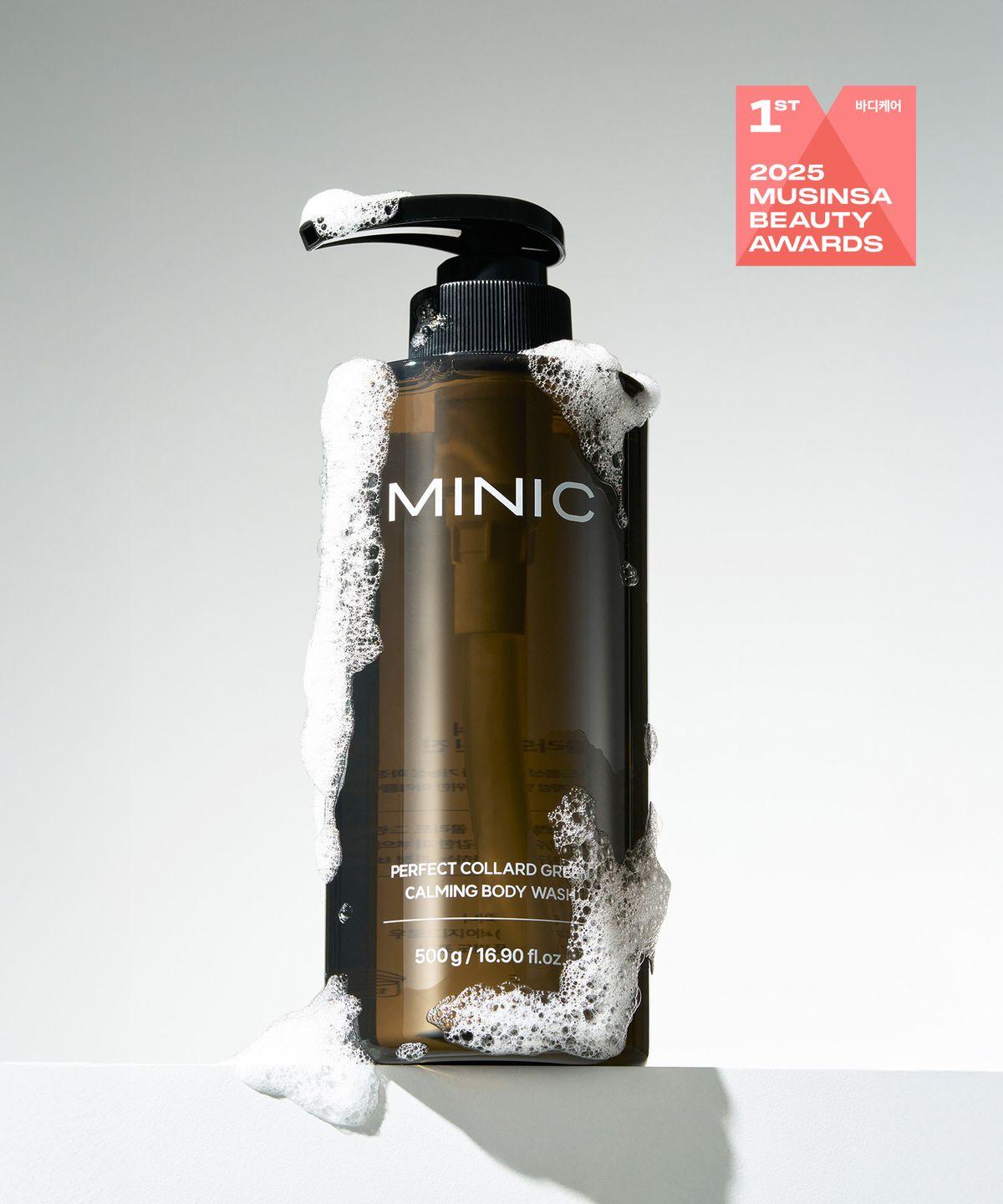 Perfect Collard Green Soothing Body Wash 500g