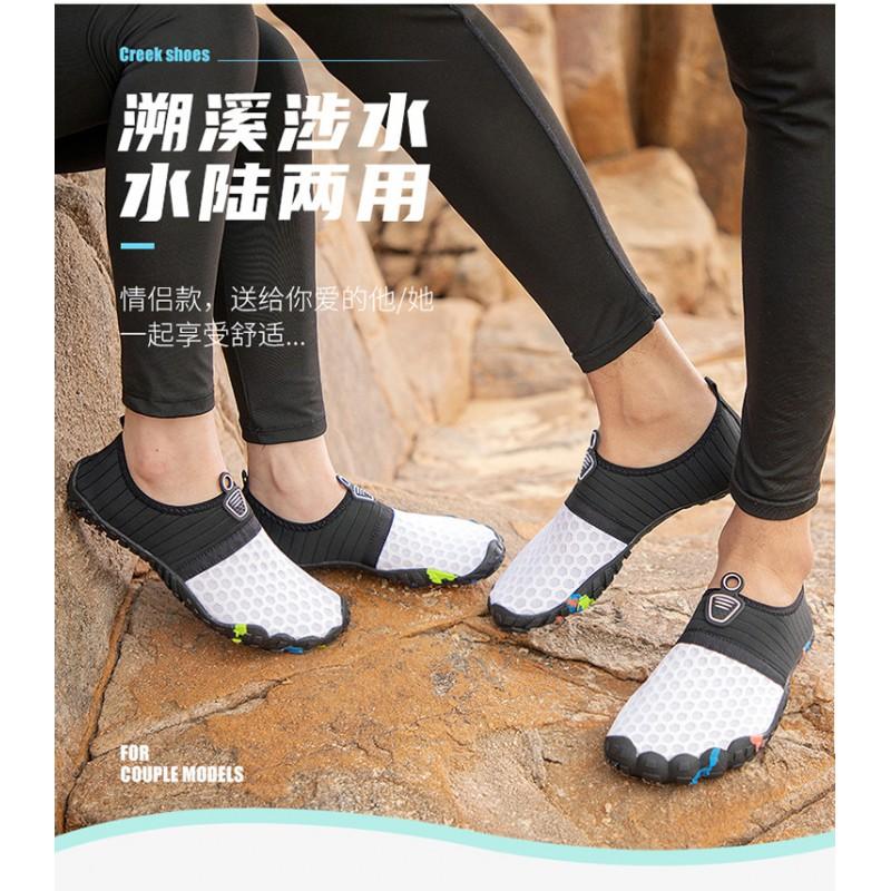 Unisex Quick-Dry Water Shoes River Trekking Swimming Outdoor Activities - Lightweight Mesh Upper Rubber Sole