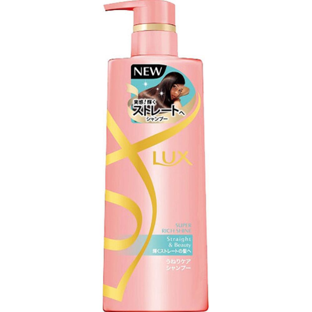

Luxe LUX Super Rich Shine Straight & Beauty Swell Care Шампунь 240г