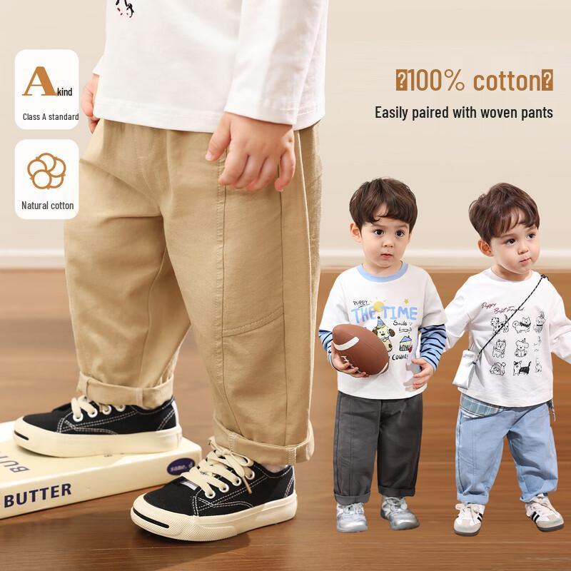 

LUSON Boys Pure Cotton Cargo Casual Pants