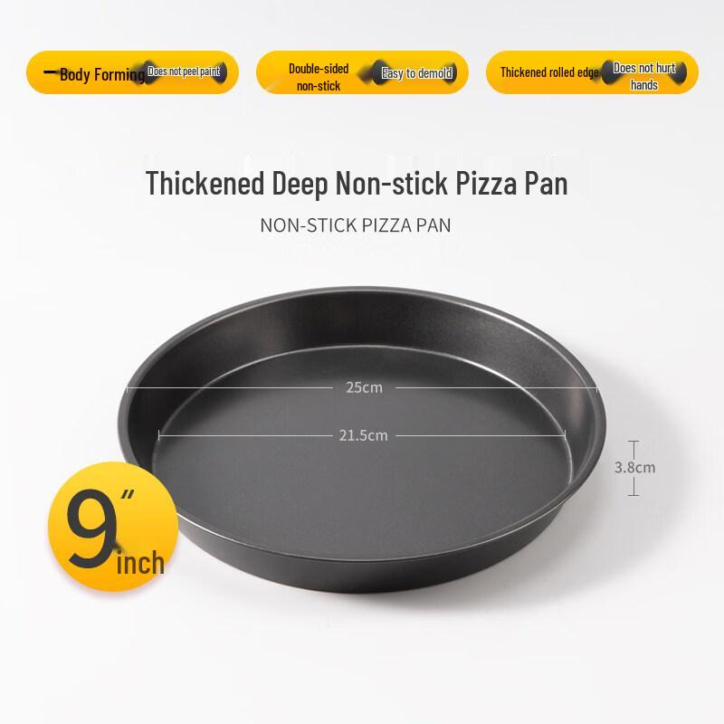 ZISIZ Carbon Steel Pizza Pan