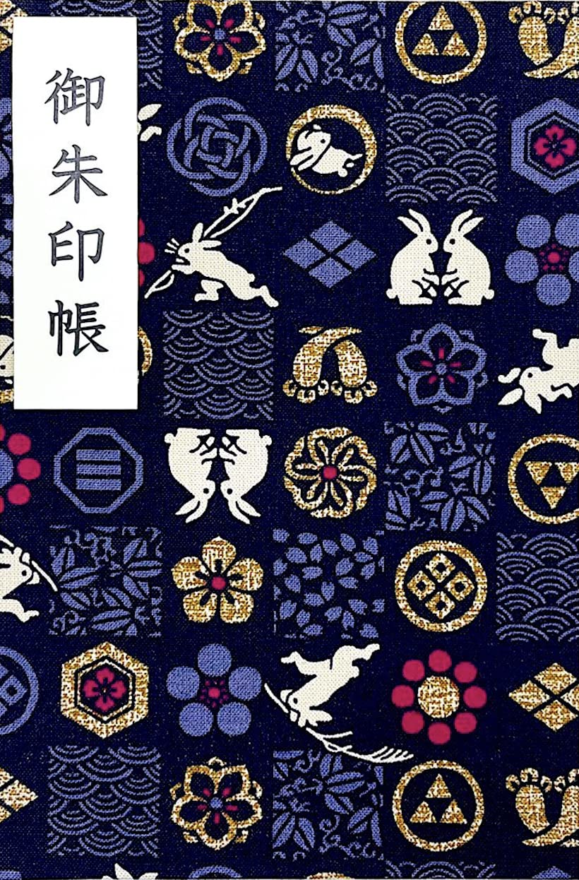 

Play Большой размер Гошуин мехи 12 24 страницы 24 48 страниц [Ichimatsu Rabbit] книга, шрифт, стопки, (одностороннее использование) / сваи, (двустороннее использование) (пурпурный)